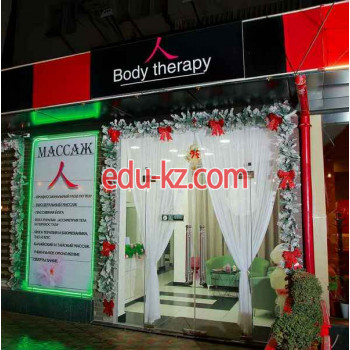 Массажный салон - Body Therapy
