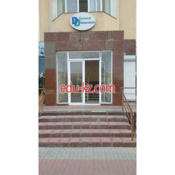Курсы иностранных языков - General insurance