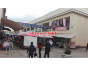 Учебный центр - O'quv markazi