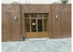 Учебный центр - Atlas education