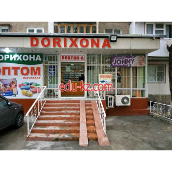 Аптека - Doktor A