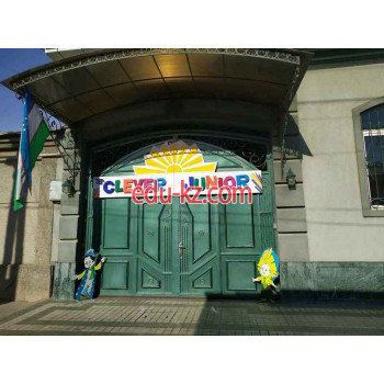 Детский сад - Clever Junior