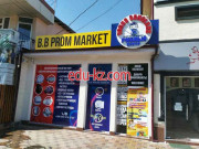 Учебный центр - Young scholars