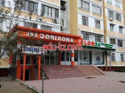 Медцентр, клиника - Лор 24 Family Clinic