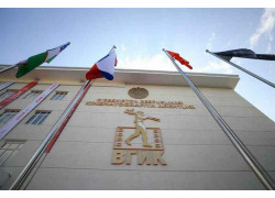 ВУЗ - Филиал в городе Ташкенте Федерального Государственного бюджетного высшего образовательного учреждения Всероссийского государственного института кинематографии имени С.А. Герасимова