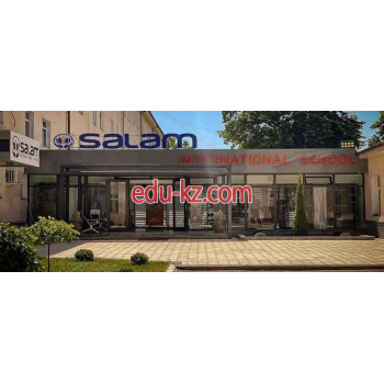 Частная школа - Salam International School