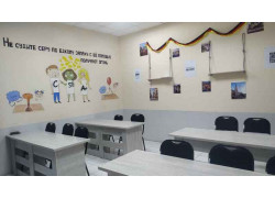 Учебный центр - Цезий