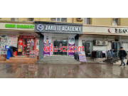 Компьютерные курсы - Zako IT education centre