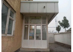 Диспансер - Противотуберкулезный диспансер