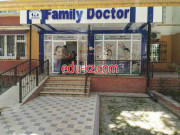 Медцентр, клиника - Family doctor