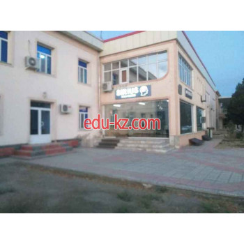 Учебный центр - Сирус