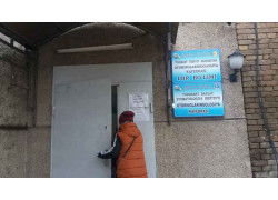 Медцентр, клиника - ЛОР отделение