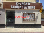 Фитопродукция, БАДы - Qamar tabobat va shifo