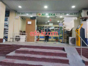 Аптека - Med farm health