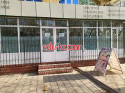 Учебный центр - Miracle