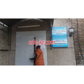 Медцентр, клиника - ЛОР отделение