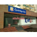 Курсы иностранных языков - Cambridge Learning Centre - Darhan