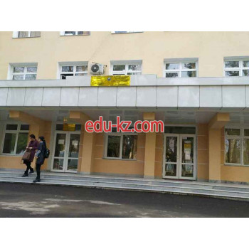 ВУЗ - Узбекский Государственный университет Мировых Языков