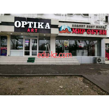 Салон оптики - Art