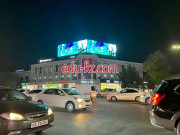 Учебный центр - Registon