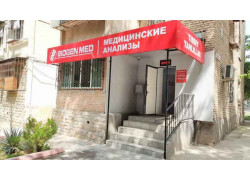 Медицинская лаборатория - Biogen Med