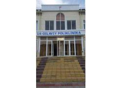 Поликлиника для взрослых - Семейная поликлиника № 14