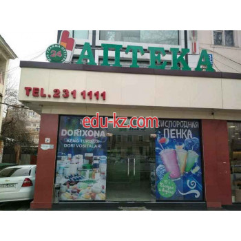 Аптека - Mir Pharma Optical