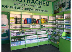 Ветеринарная аптека - Astrachem