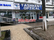 Салон оптики - Tashkent optical