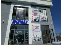 Учебный центр - Golden education