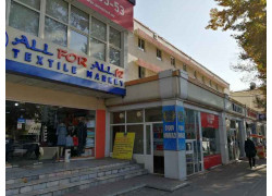 Учебный центр - Sodikovs School