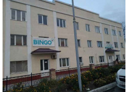Центр повышения квалификации - Bingo
