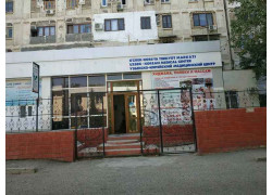 Медцентр, клиника - Узбекско-корейский медицинский центр