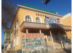 Медцентр, клиника - Sharshara Med Servis