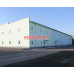 Фармацевтическая компания - Namangan pharm plant