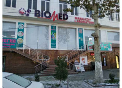 Диагностический центр - BioMed