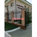 Больница для взрослых - Hamza policlinic