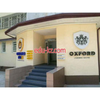 Учебный центр - Oxford Learning Center Учебный центр - Oxford Learning Center