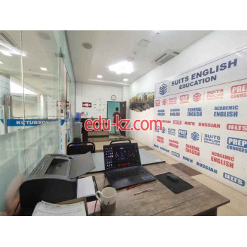 Учебный центр - Suits English