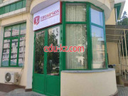 Учебный центр - Thompson school