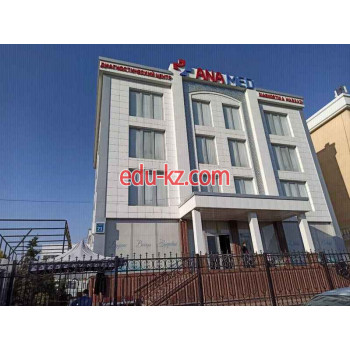 Диагностический центр - Anamed