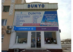 Курсы иностранных языков - Dunyo