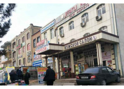 Курсы иностранных языков - Yessem