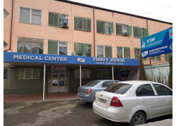 Диагностический центр - Medical center