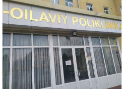 Поликлиника для взрослых - Семейная поликлиника № 26 Учтепинского района