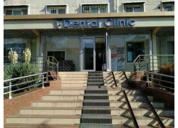 Стоматологическая клиника - Dental Cliniс