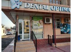 Стоматологическая клиника - Dental Optima