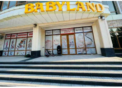 Оздоровительный центр - Babyland