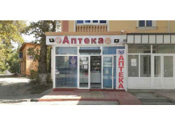 Аптека - Звёздочка