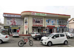 Центр планирования семьи - Family clinic service
